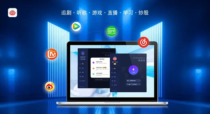 网易云国外可以用吗教程