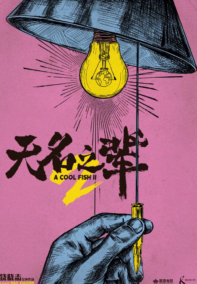 在国外怎么看腾讯视频教程