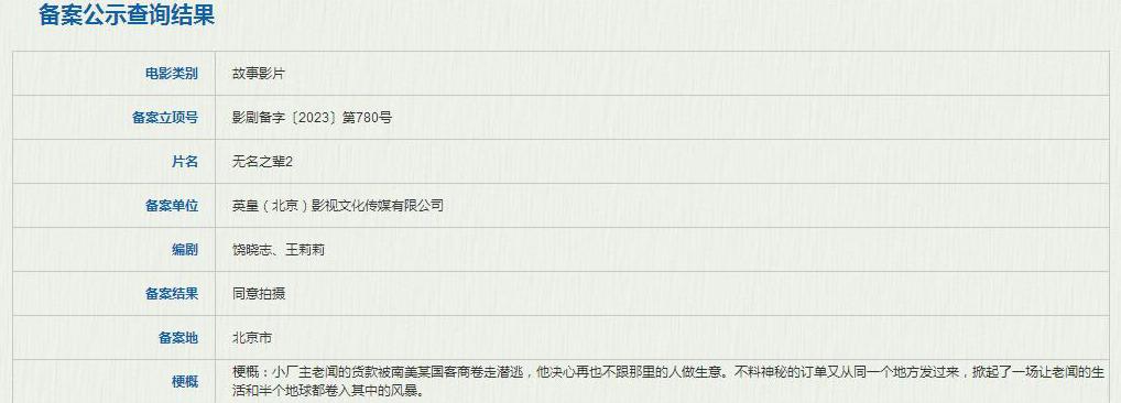 在国外怎么看腾讯视频教程