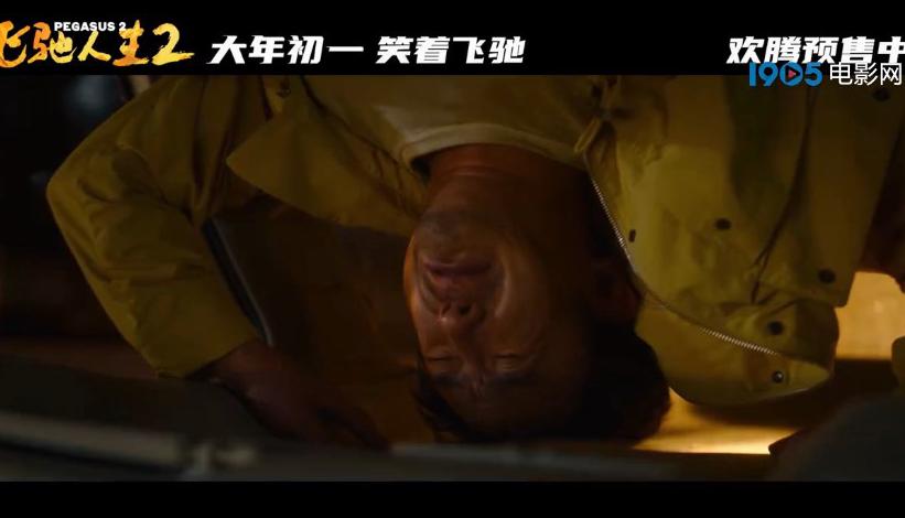 手机国外如何看优酷教程