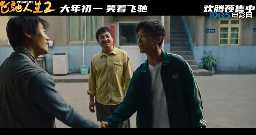 手机国外如何看优酷教程
