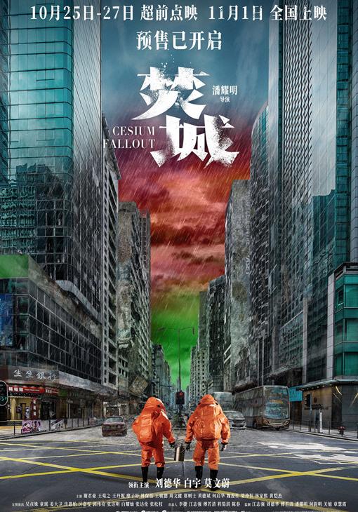 爱奇艺在国外看不了怎么办教程