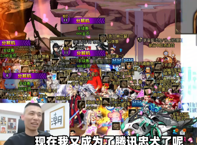 海外怎么玩王者荣耀不卡的教程