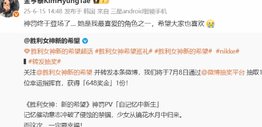 在海外怎么玩永劫无间教程