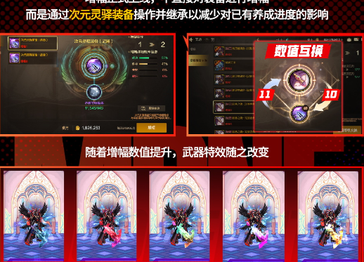 在国外如何玩国内手游教程
