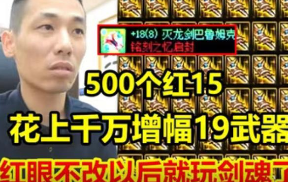 在国外如何玩国内手游教程
