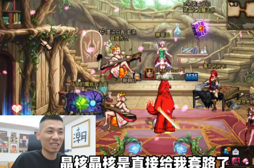 海外怎么玩王者荣耀不卡的教程