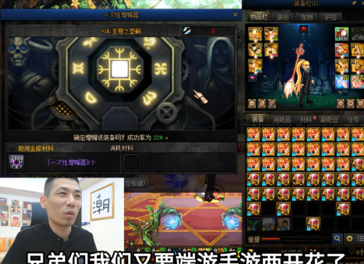 在国外如何玩国内手游教程