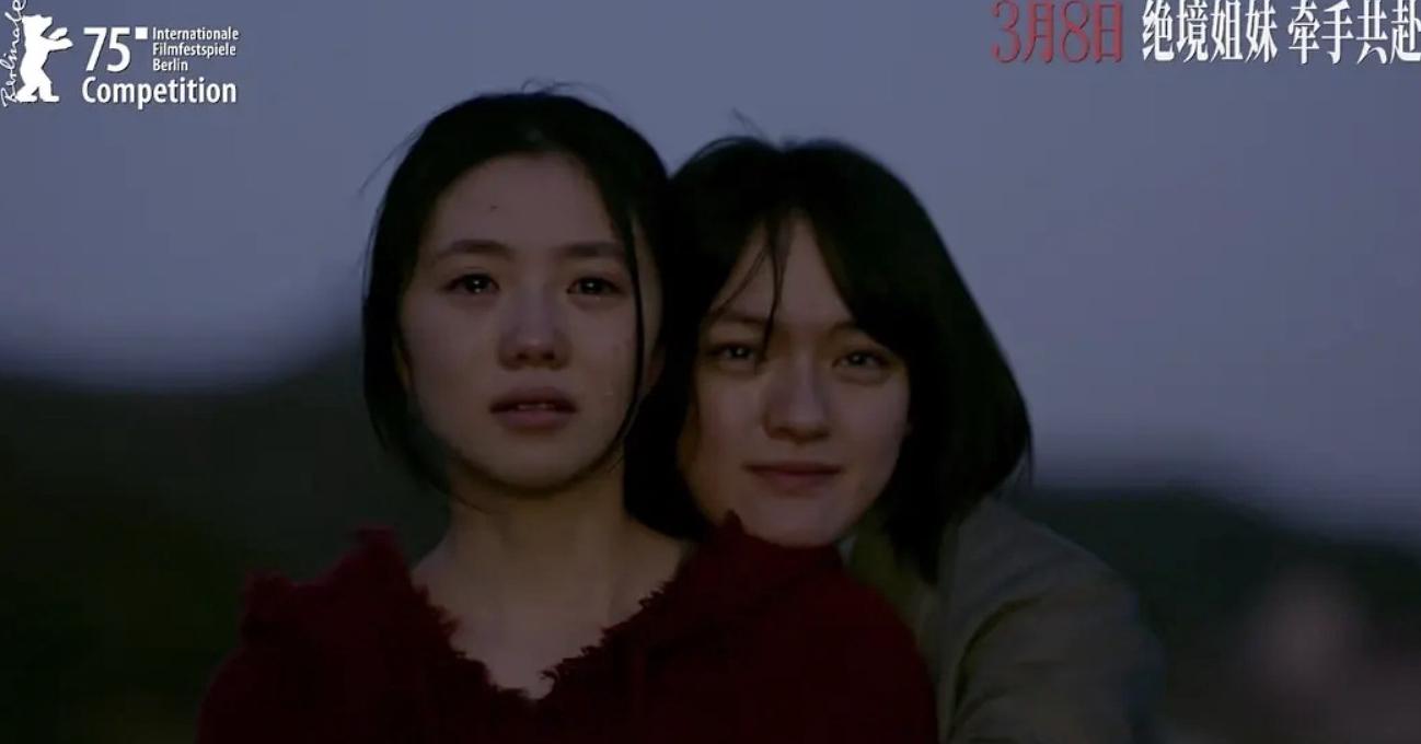 海外怎么看芒果TV教程