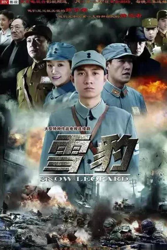 腾讯视频vip海外限制教程