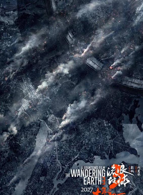 腾讯视频地区限制破解教程