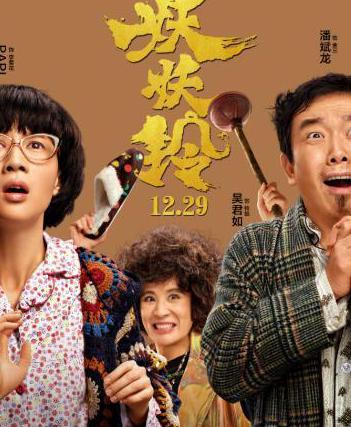 如何看海外腾讯视频教程