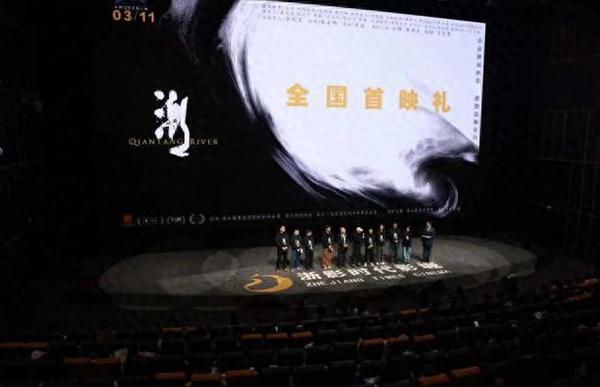 腾讯视频海外版权限制教程