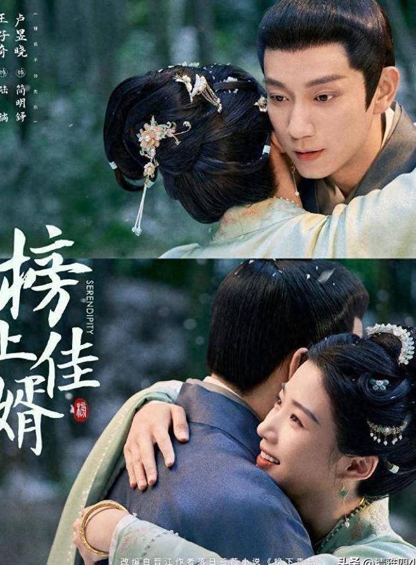 海外如何看芒果TV教程