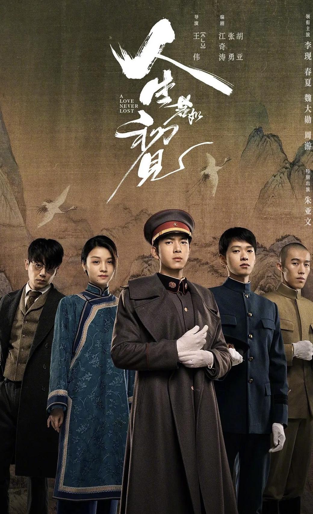 怎么解除优酷海外限制教程