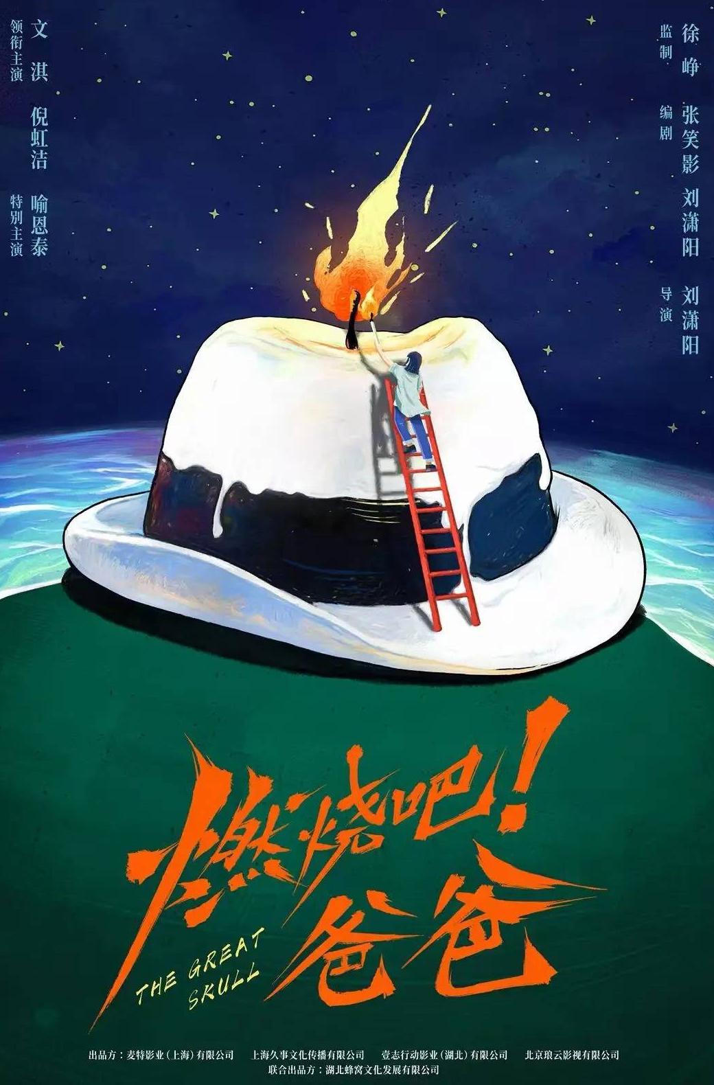 在海外爱奇艺解除地区限制教程