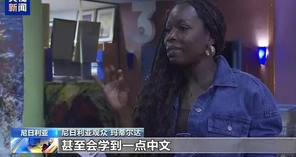 国外如何看优酷教程