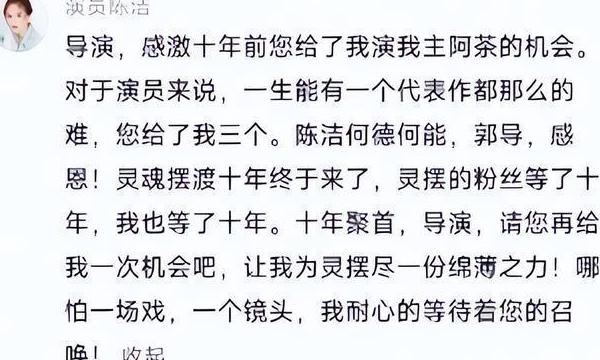 超级简单的取消爱奇艺地区限制的方法教程