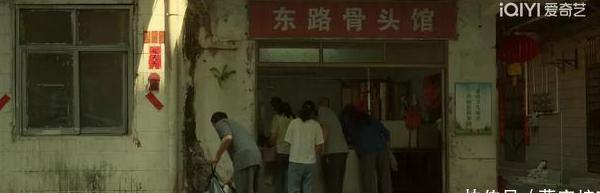 腾讯nba直播海外教程