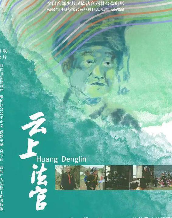 央视影音海外教程